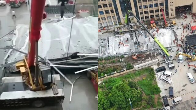 余姚一钢棚建筑倒塌,致12人被困,官方通报最新消息