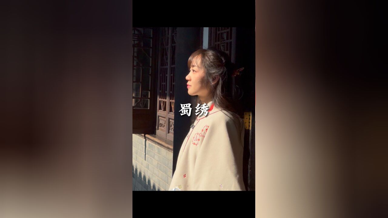 这不是西方的芭比粉,而是中国的传统色—桃红