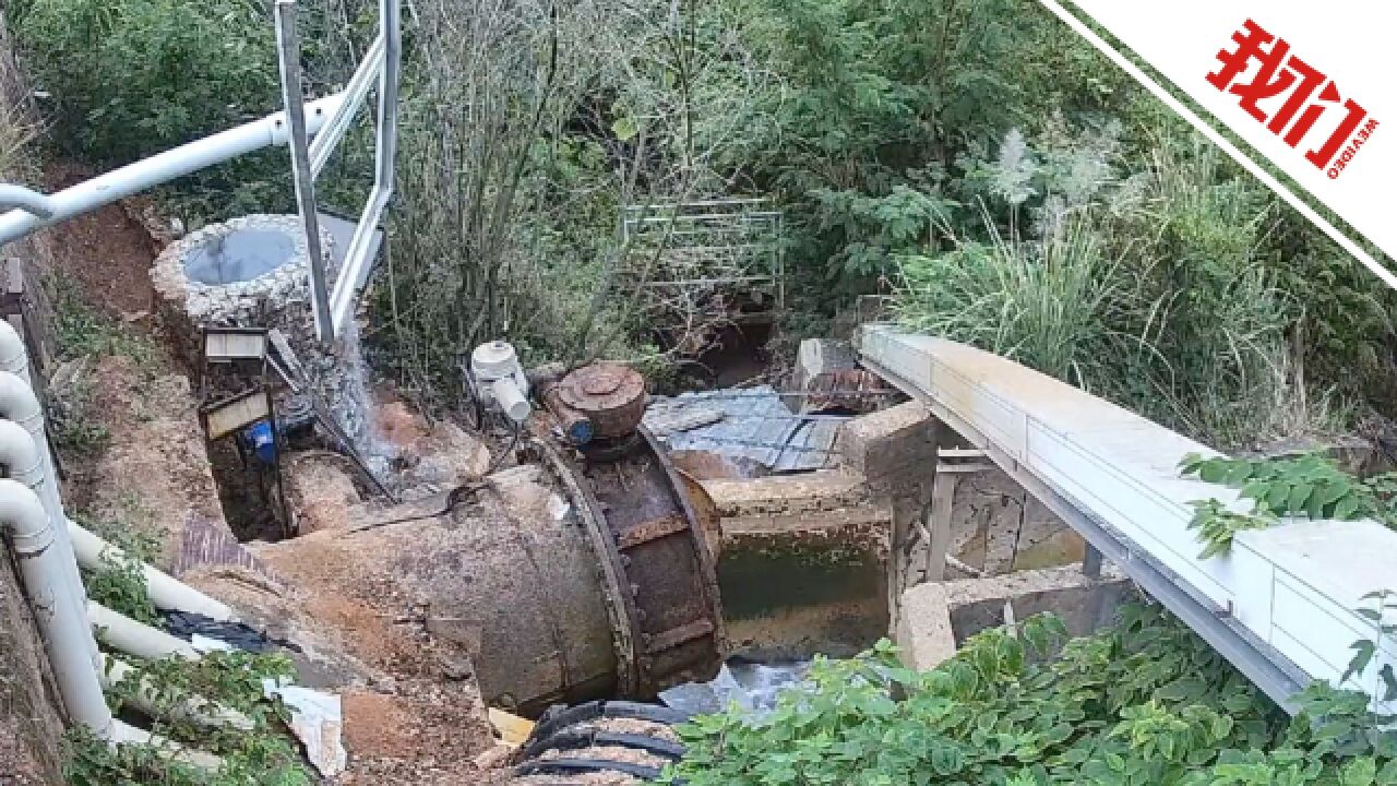 中央生态环保督察组督察福建:生产废水从雨水管排放到渔塘溪