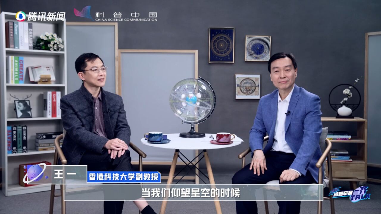 天上有多少星星?其实数得清,肉眼可见约6000颗|一齐TALK