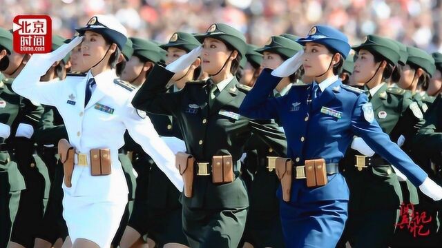 阅兵记忆之女兵风采:近十年平均身高从1.69米增10厘米