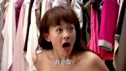 美女正在更衣室换衣服，却突然闯进一汉子，俩人反应高能！ - 腾讯视频