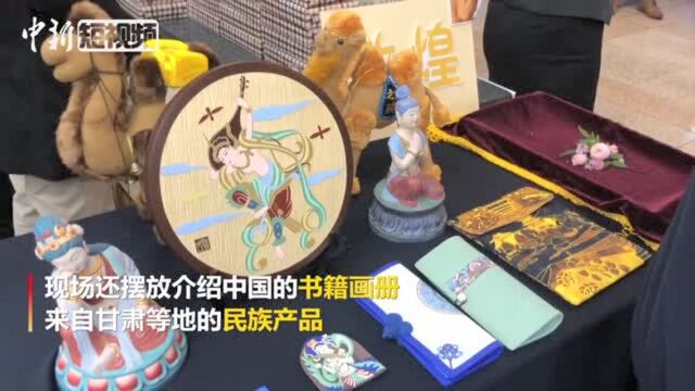 庆祝新中国成立70周年图片展在韩开幕