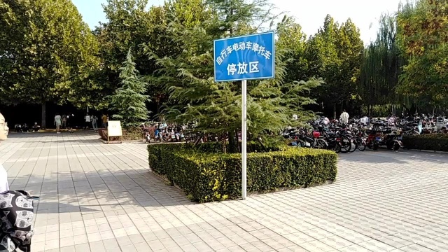 山西临汾:实拍山西师范大学