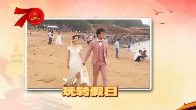 外地新人扎堆岛城拍摄婚纱照 黄金周婚纱摄影旺