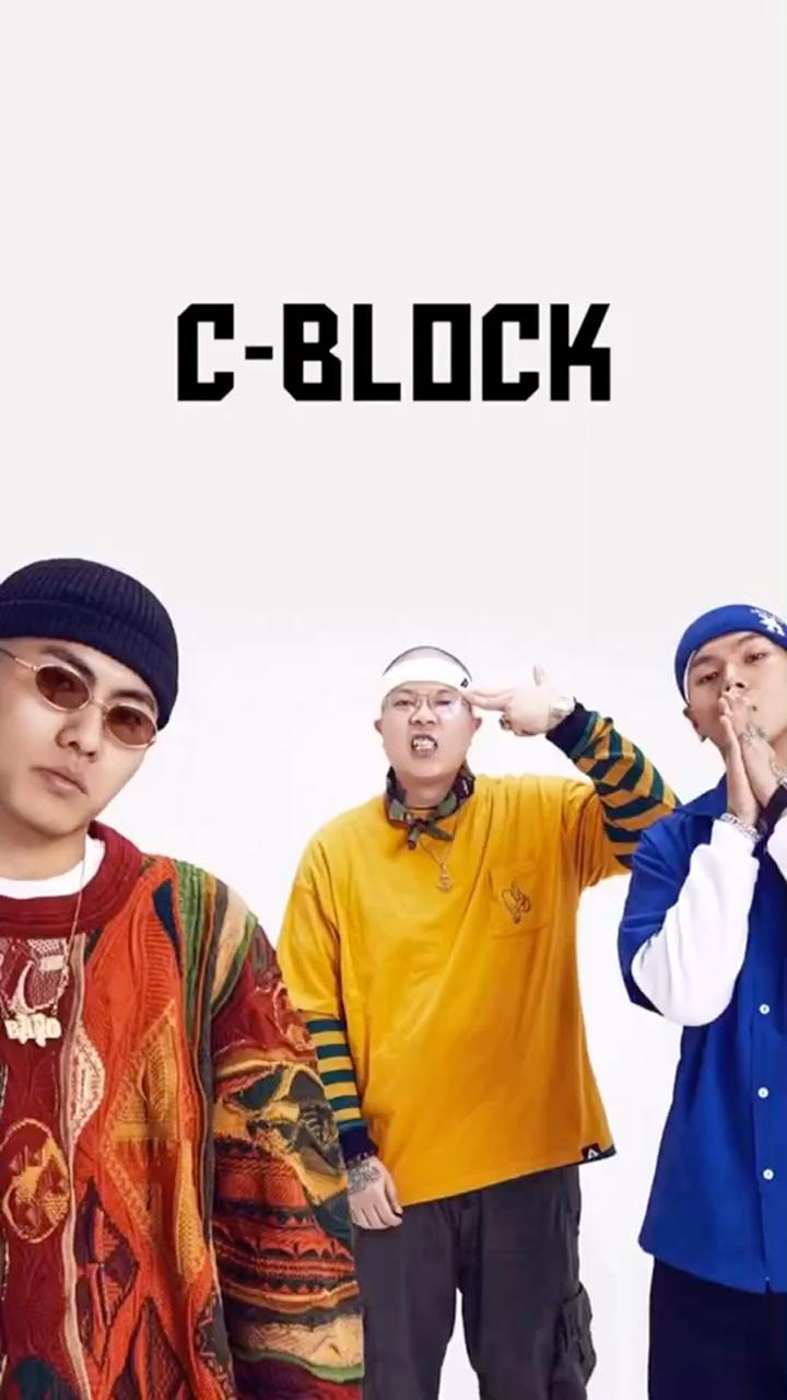 cblock可爱的小哥哥们