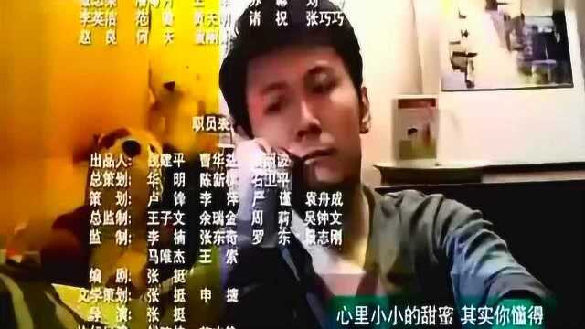 你懂得小沈阳&沈春阳