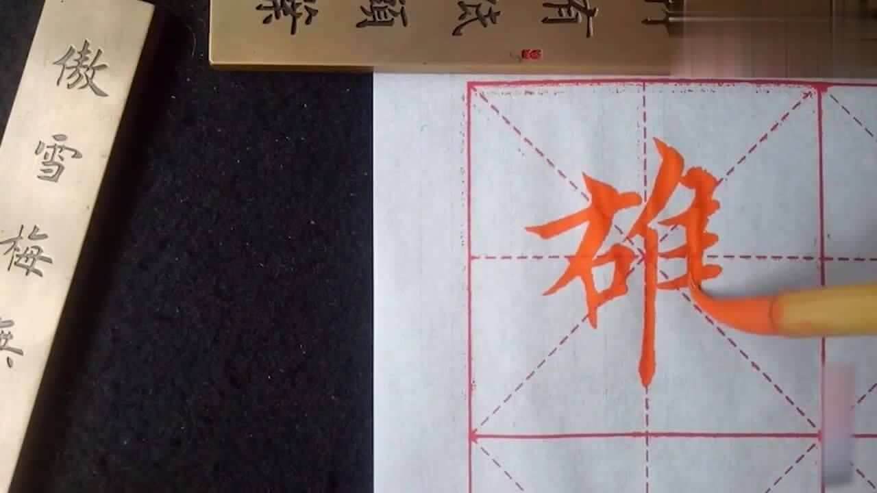 隹有什么字隹字旁的运用与讲解