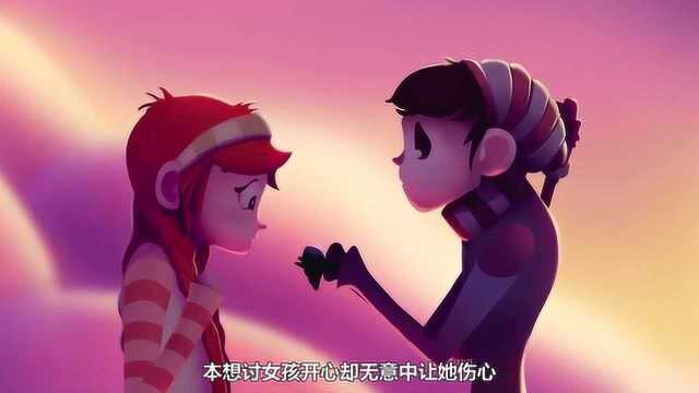 动画短片:《恋爱死神与女孩》死神和女孩的爱恋,可悲可泣更可喜