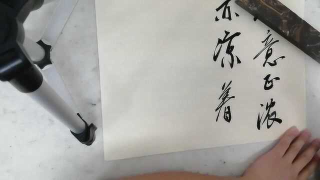 深秋意正浓,天亦凉,着单衣,思汝,望归之