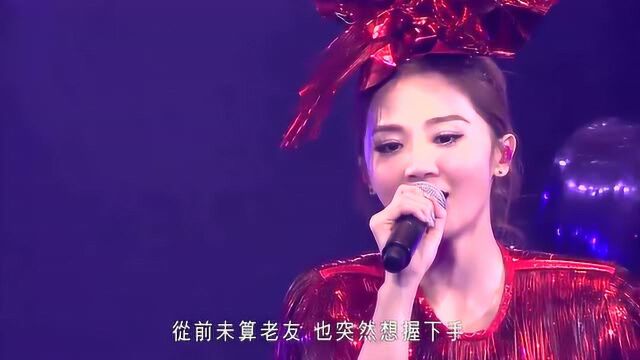 Twins蔡卓妍钟欣桐《我们的纪念册》 2015香港红馆演唱会