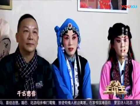 梅花奖得主陈媛,一曲柳子戏《陆游与唐婉》选段,惊艳全场