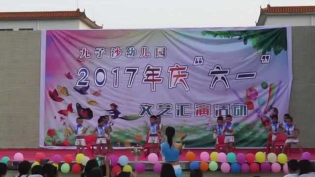 幼儿园《凳子舞》 庆“六一”舞蹈汇演