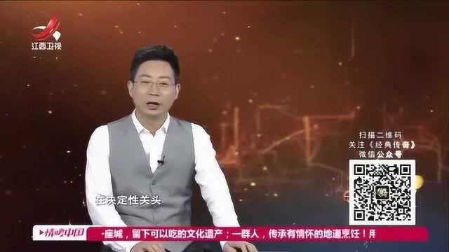 经典传奇:不惧洪水守大堤,英雄李向群为人民利益牺牲自我