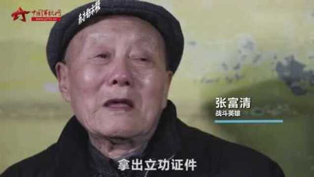 挖掘英雄故事,找寻英雄足迹,大型网络互动活动“寻访英雄”启动