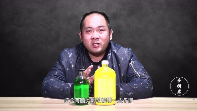 钓鱼小药中常用稀释剂“甘油”该如何使用和它的作用及用途