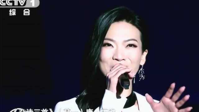 涵子经典传唱《君自故乡来》