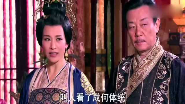 隋唐英雄:陈后主的妹妹陈慧儿婀娜多姿,太子看入迷!