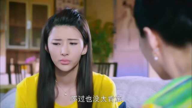 影视:男子偷偷告诉女子姐姐的秘密,妈妈得知后对姐姐感到愧疚