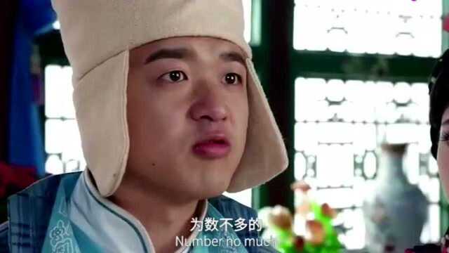 刘老师带你从《“大”人物》看包贝尔到底有没有演技!