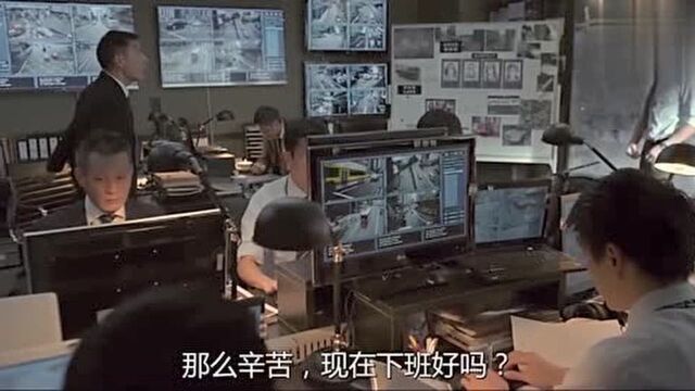 风暴:疑犯来警局送东西!曹楠这个人也太嚣张了吧