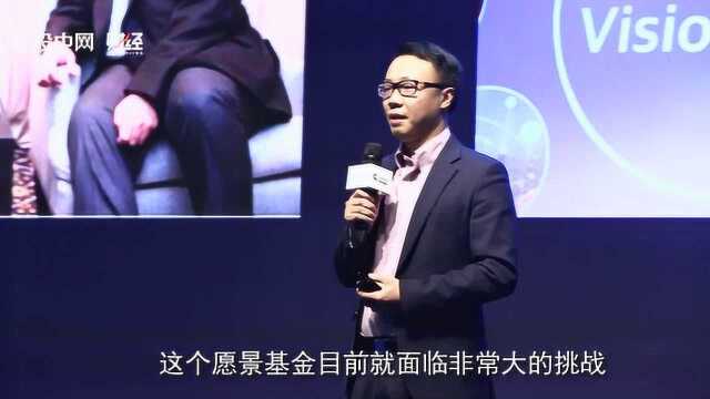 联想之星王明耀:孙正义的投资教训启示录| 深 ⷠTALK