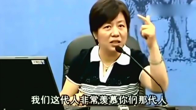 李玫瑾:如果你天天逼孩子学习,究竟有什么后果!听完不寒而栗!