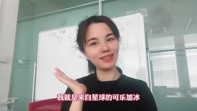 外企美女姐姐带你了解,Outlook 发错了邮件,教你怎样撤回