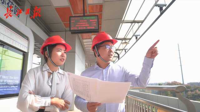 他们构建光谷立体交通网,方便居民绿色出行