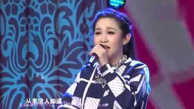 萱萱深情演唱《我的幸福刚刚好》中国好声音冠军,果然名不虚传