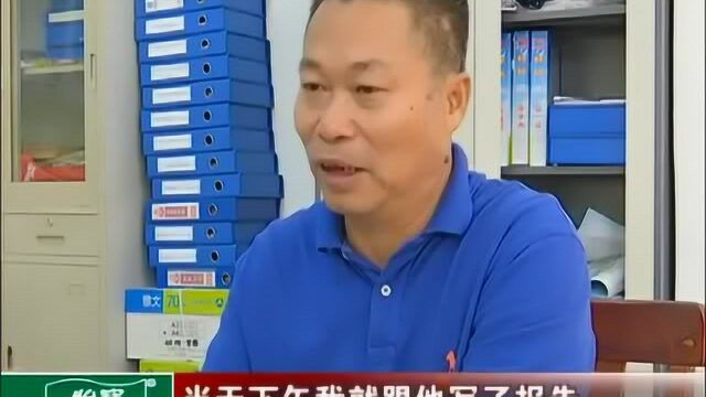 陈宗邦——做村民的贴心人