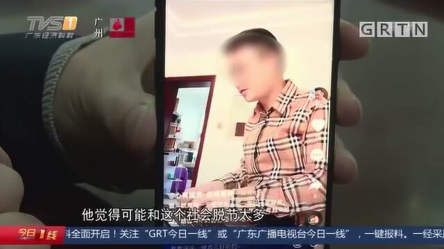 湖南益阳:吞罚单拍视频炫富,“网红男神”被起底