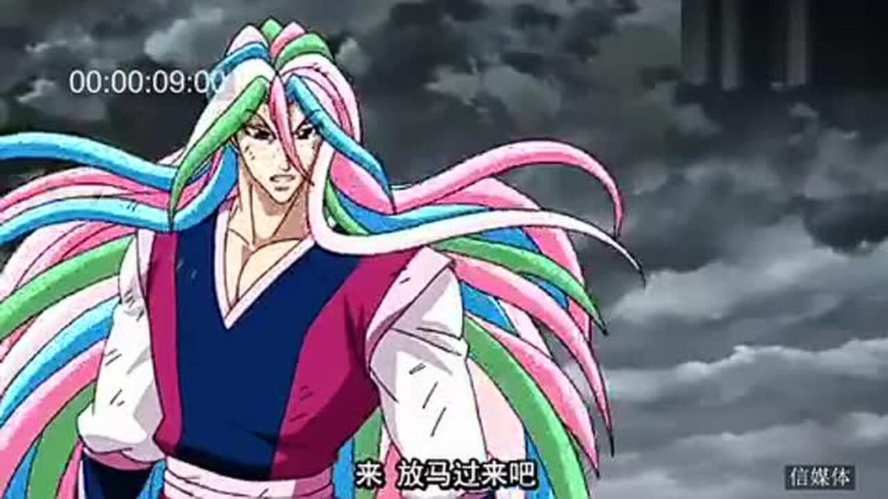 终焉魔兽实在太厉害了萨尼可可和泽布拉的攻击完全没用