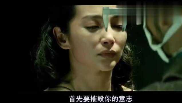 李冰冰首拍脱衣戏,《风声》中那段如同疯魔的演技派