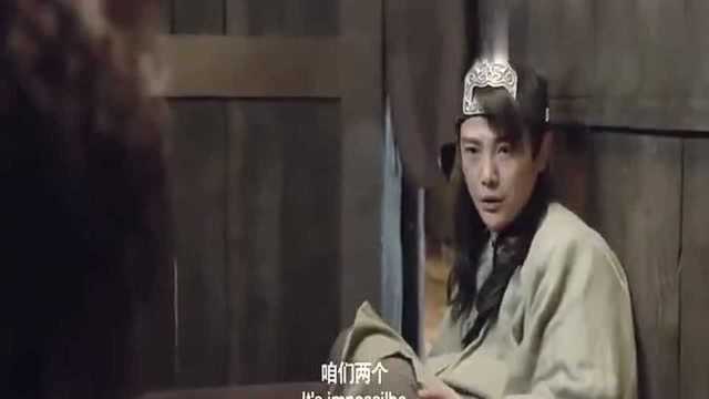 美女大露香肩,把小伙看的鼻血直流,昏睡了过去,他却不为所动!