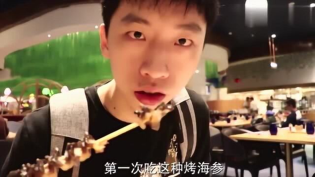 “蛋黄派的一天”体验长隆熊猫酒店,近千元一晚,真的值吗?