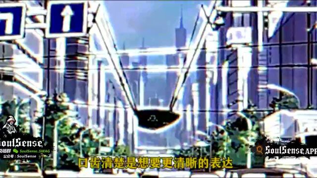 刘炫廷领衔Crux Cypher 2019,只有我一直在看背景动画么