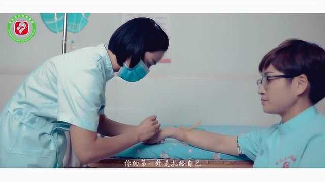 我把健康托付给你:秀山县妇幼保健院