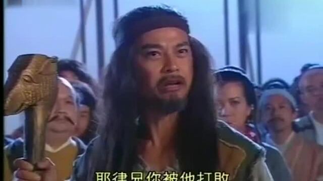 何师我寂寂无名,却突然出手打败耶律齐,连郭靖都看不穿他的路数