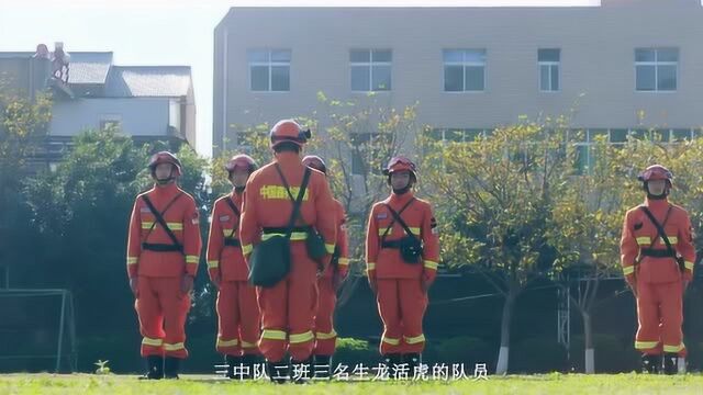 纪念四川凉山森林火灾公益短片《大凉山记忆》