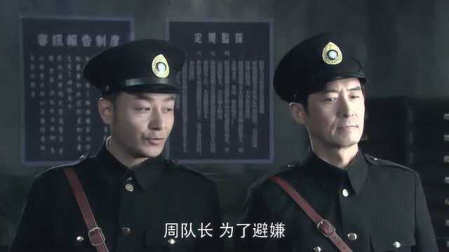 热血奇侠:邵光耀不死心,想证明自己抓住了燕子李三