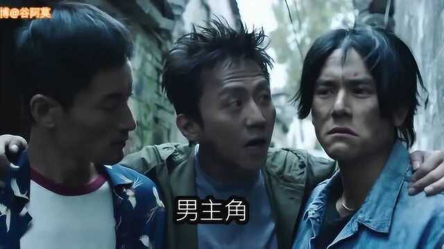 5分钟看完2017邓超和彭于晏的电影《乘风破浪》