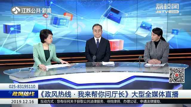 公共法律服务中心到底是什么 有什么作用 让我们一起来看一下