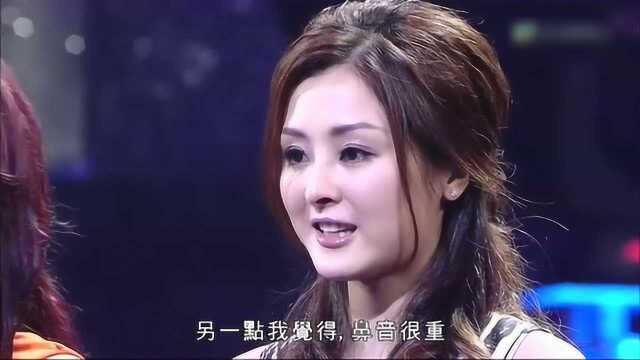 香港小姐演唱《华丽邂逅》,巫启贤做评判赠了八个字