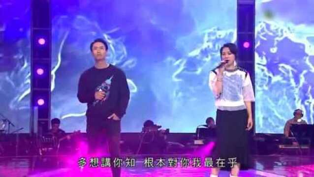 彭家丽经典合唱歌曲《从不喜欢孤单一个》