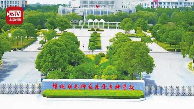 大学新生投诉“报美术专业学的却是书法”江苏省考试院:美术本身就包括书法