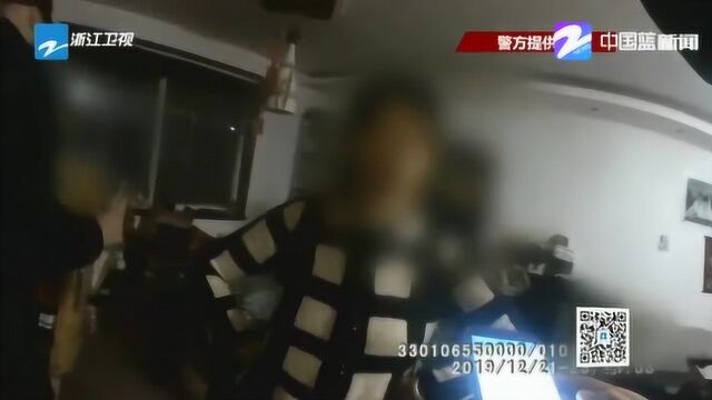 鼎家长租公寓爆仓最新进展 警方对公司实际控制人进行依法拘留