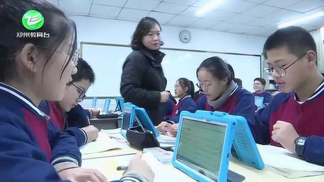 在明确的办学理念和育人目标的指引下,郑州建业外国语中学教育特色凸显