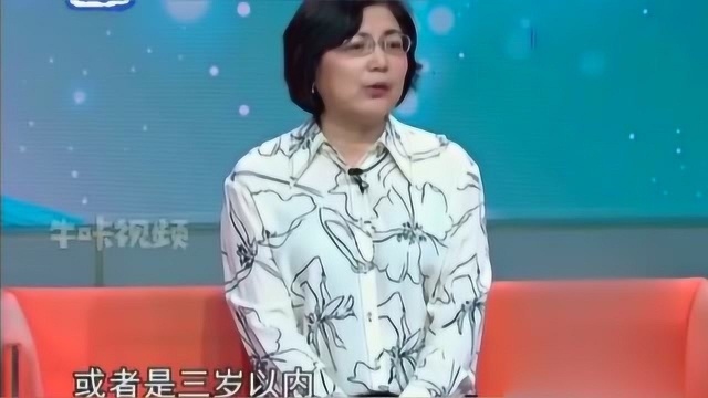 孩子低视力的最佳治疗时机是什么时候?有哪些治疗方法?