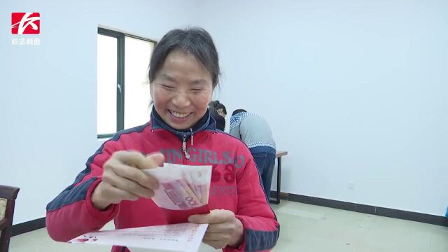 每户500元!小区向业主派发红包:福利来自公共收益